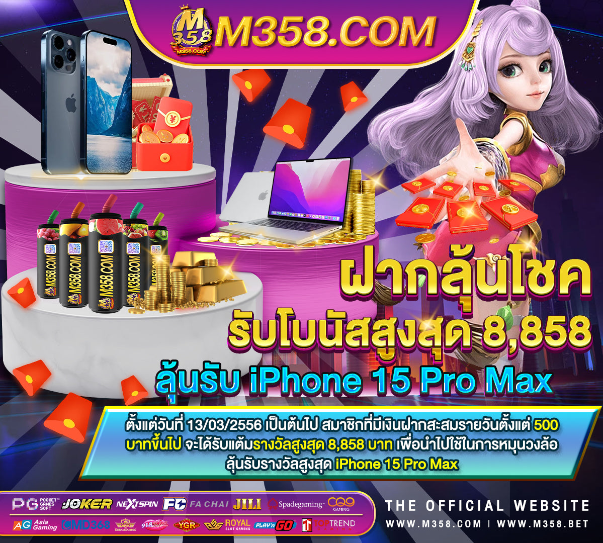 game pc โหลด ฟรี